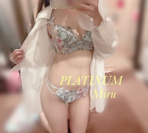 ミルの写メ日記｜プラチナム～PLATINUM～ 吉原格安店ソープ