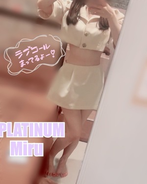ミルの写メ日記｜プラチナム～PLATINUM～ 吉原格安店ソープ