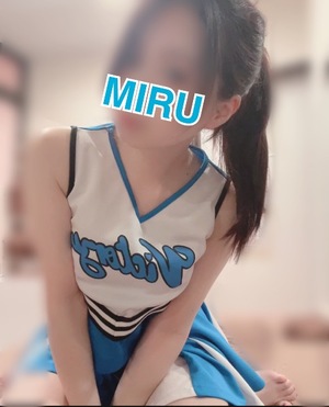 ミルの写メ日記｜プラチナム～PLATINUM～ 吉原格安店ソープ