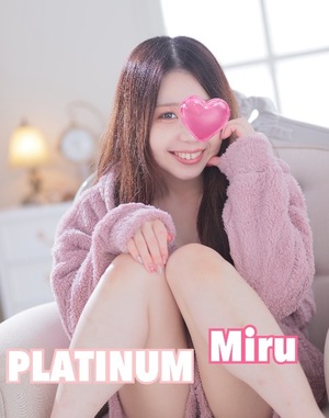 ミルの写メ日記｜プラチナム～PLATINUM～ 埼玉県・大宮格安店ソープ