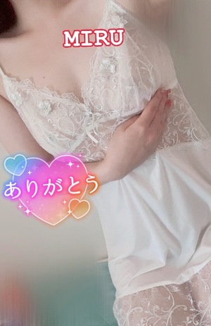 ミルの写メ日記｜プラチナム～PLATINUM～ 埼玉県・大宮格安店ソープ