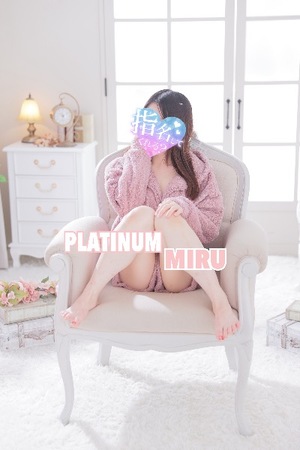 ミルの写メ日記｜プラチナム～PLATINUM～ 埼玉県・大宮格安店ソープ