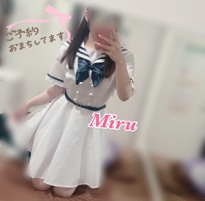 ミルの写メ日記｜プラチナム～PLATINUM～ 吉原格安店ソープ