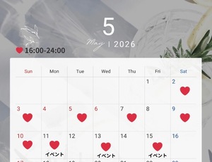 ミルの写メ日記｜プラチナム～PLATINUM～ 埼玉県・大宮格安店ソープ