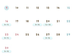 アモの写メ日記｜プラチナム～PLATINUM～ 吉原格安店ソープ