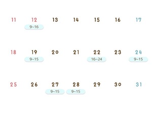 アモの写メ日記｜プラチナム～PLATINUM～ 埼玉県・大宮格安店ソープ