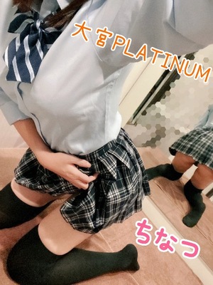 チナツの写メ日記｜プラチナム～PLATINUM～ 吉原格安店ソープ