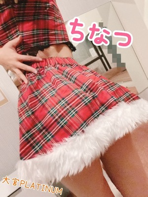 チナツの写メ日記｜プラチナム～PLATINUM～ 吉原格安店ソープ
