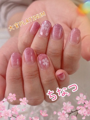 チナツの写メ日記｜プラチナム～PLATINUM～ 吉原格安店ソープ