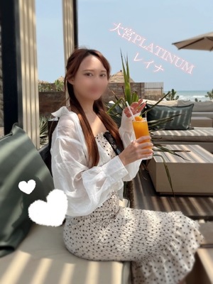 レイナの写メ日記｜プラチナム～PLATINUM～ 吉原格安店ソープ