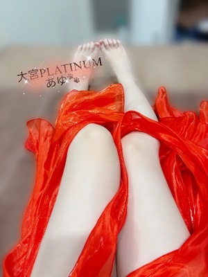 アユの写メ日記｜プラチナム～PLATINUM～ 吉原格安店ソープ
