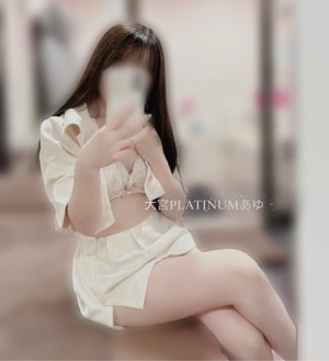 アユの写メ日記｜プラチナム～PLATINUM～ 吉原格安店ソープ