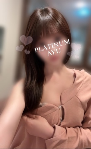 アユの写メ日記｜プラチナム～PLATINUM～ 吉原格安店ソープ