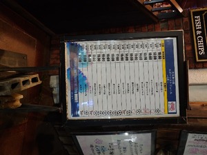 シキの写メ日記｜プラチナム～PLATINUM～ 埼玉県・大宮格安店ソープ