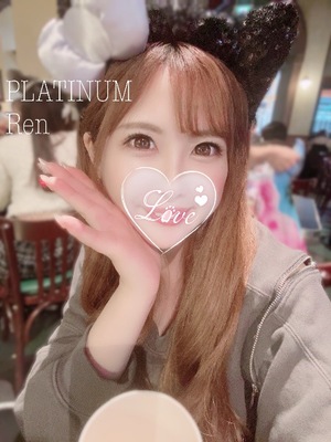 レンの写メ日記｜プラチナム～PLATINUM～ 埼玉県・大宮格安店ソープ