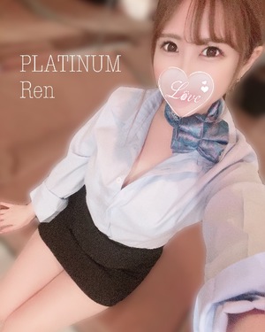 レンの写メ日記｜プラチナム～PLATINUM～ 吉原格安店ソープ