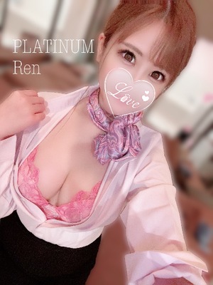レンの写メ日記｜プラチナム～PLATINUM～ 埼玉県・大宮格安店ソープ