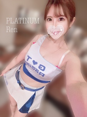 レンの写メ日記｜プラチナム～PLATINUM～ 埼玉県・大宮格安店ソープ