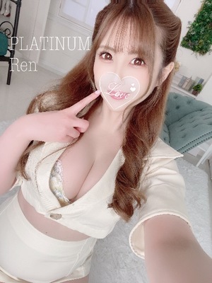 レンの写メ日記｜プラチナム～PLATINUM～ 吉原格安店ソープ