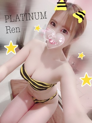 レンの写メ日記｜プラチナム～PLATINUM～ 吉原格安店ソープ