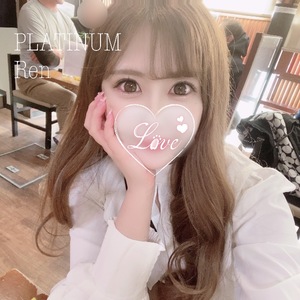 レンの写メ日記｜プラチナム～PLATINUM～ 埼玉県・大宮格安店ソープ