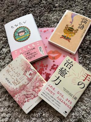 輝 春花の写メ日記｜ラブボート 吉原高級店ソープ