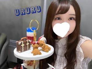 星月うるるの写メ日記｜ラブボート 吉原高級店ソープ