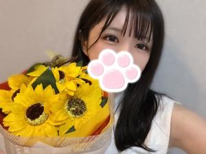星月うるるの写メ日記｜ラブボート 吉原高級店ソープ