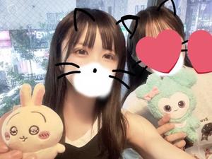 星月うるるの写メ日記｜ラブボート 吉原高級店ソープ