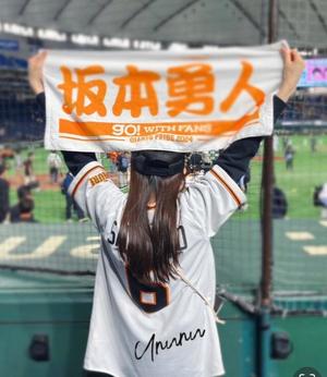 星月うるるの写メ日記｜ラブボート 吉原高級店ソープ