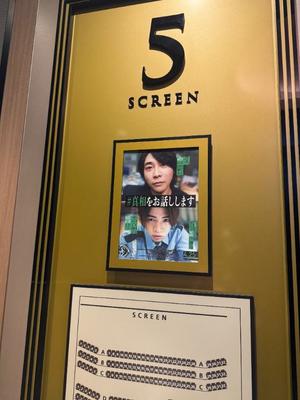橘すみれの写メ日記｜ラブボート 吉原高級店ソープ