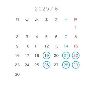 やこの写メ日記｜ルピナス 吉原高級店ソープ