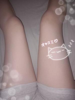 りのの写メ日記｜ルピナス 吉原高級店ソープ