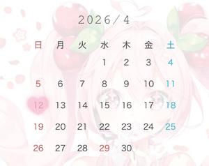 ななせの写メ日記｜ルピナス 吉原高級店ソープ