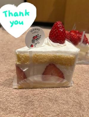 ななおの写メ日記｜ルピナス 吉原高級店ソープ