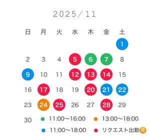 みさの写メ日記｜ルピナス 吉原高級店ソープ