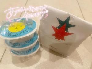 ひなみの写メ日記｜ルピナス 吉原高級店ソープ