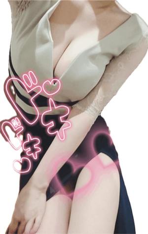 あきの写メ日記｜ルピナス 吉原高級店ソープ