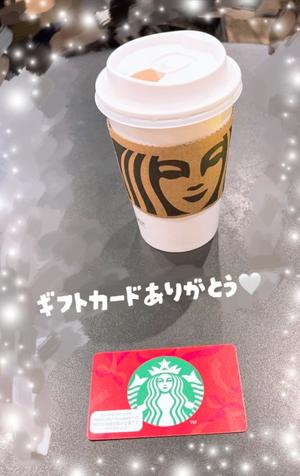 りんの写メ日記｜ルピナス 吉原高級店ソープ