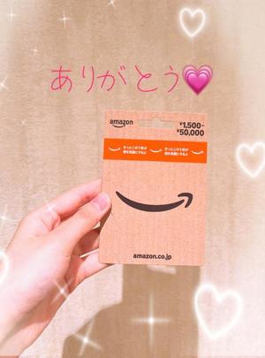 りんの写メ日記｜ルピナス 吉原高級店ソープ