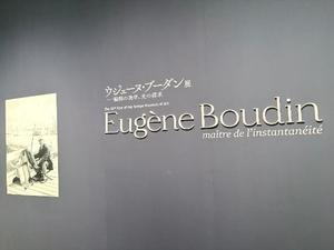 りんの写メ日記|ルピナス 吉原高級店ソープ