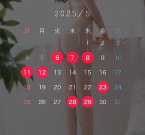 京香の写メ日記｜ルピナス 吉原高級店ソープ