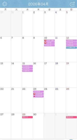 るなの写メ日記｜ルピナス 吉原高級店ソープ