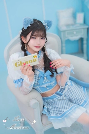 桐生まどかの写メ日記｜リュクス～LUXE～ 吉原高級店ソープ