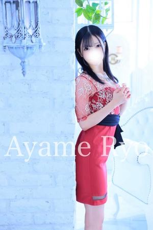 菖蒲りょうの写メ日記｜リュクス～LUXE～ 吉原高級店ソープ