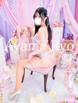 菖蒲りょうの写メ日記｜リュクス～LUXE～ 吉原高級店ソープ