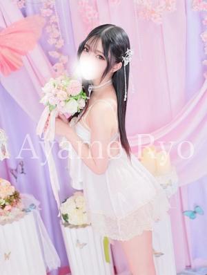 菖蒲りょうの写メ日記｜リュクス～LUXE～ 吉原高級店ソープ