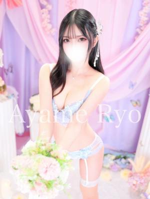 菖蒲りょうの写メ日記｜リュクス～LUXE～ 吉原高級店ソープ