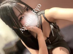 菖蒲りょうの写メ日記｜リュクス～LUXE～ 吉原高級店ソープ