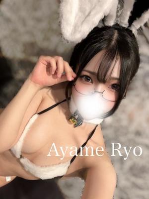 菖蒲りょうの写メ日記｜リュクス～LUXE～ 吉原高級店ソープ